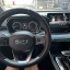 Geely Emgrand S 6