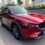 Mazda CX-5 0
