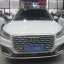 Audi Q2 1