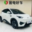 BYD Seagull 1