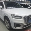 Audi Q2 2