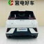 BYD Seagull 3