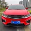 Geely Coolray 1