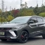 Geely Coolray 0