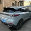 Geely Emgrand S 3