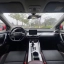 Geely Coolray 4