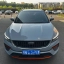 Geely Emgrand S 0