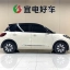 Wuling Bingo 3