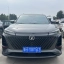 Changan CS75 Plus 1