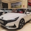 Hyundai Elantra 0