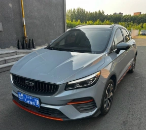 Geely Emgrand S