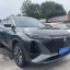Changan CS75 Plus 2