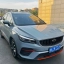Geely Emgrand S 1