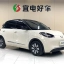 Wuling Bingo 2