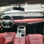Jetour X70 Plus 4