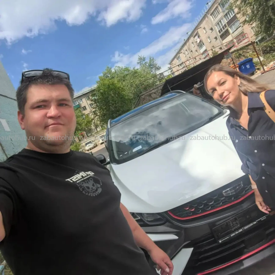 Geely Coolray