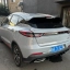 Geely Emgrand S 5