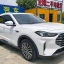 Jetour X70 Plus 1