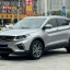 Geely Coolray 0
