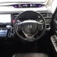 Honda Stepwgn 4