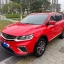 Geely Coolray 0
