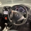 Nissan Note 2