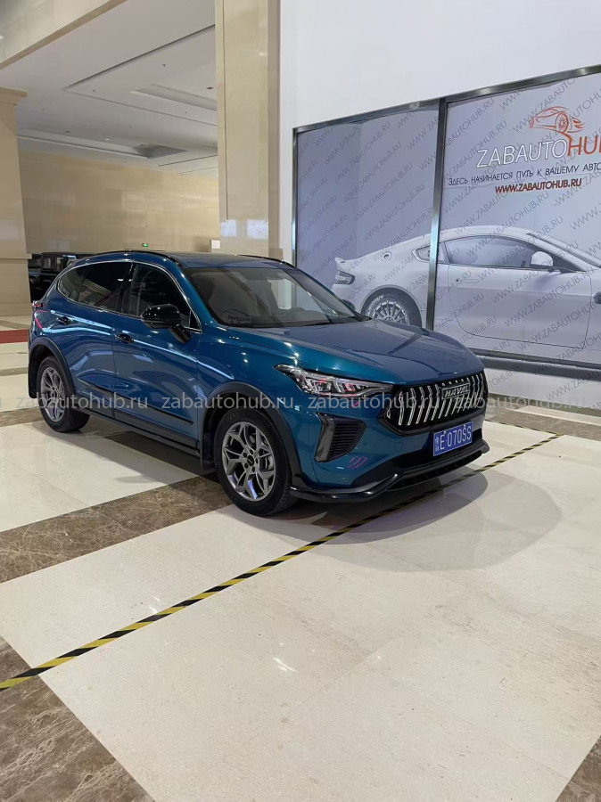 Haval Chitu