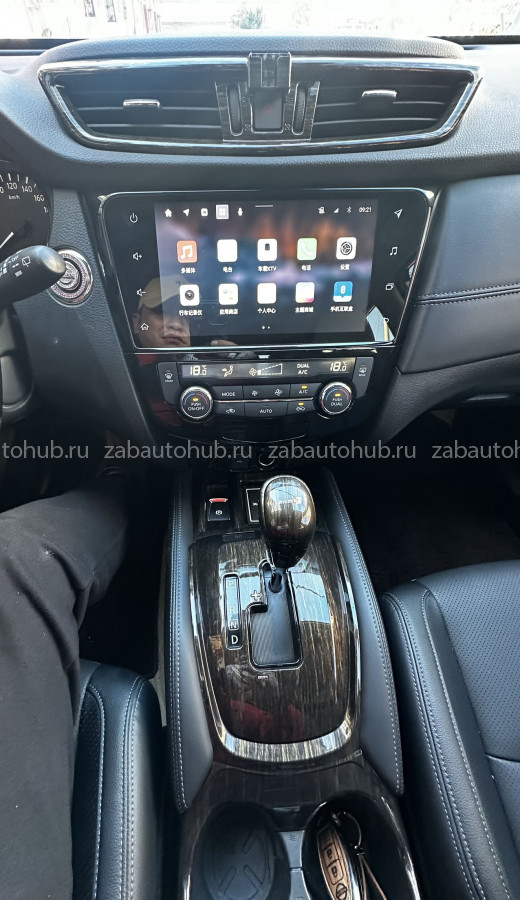 Nissan X‑Trail