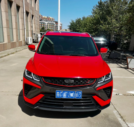 Geely&nbsp;Coolray