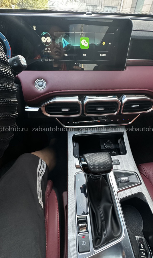 Jetour X70plus