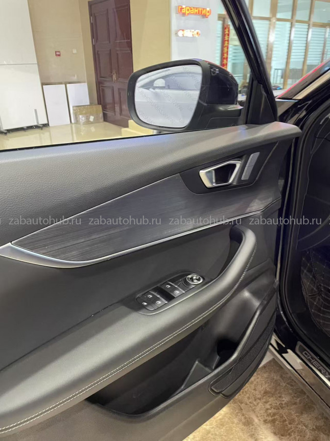Chery Tiggo 7 PLUS