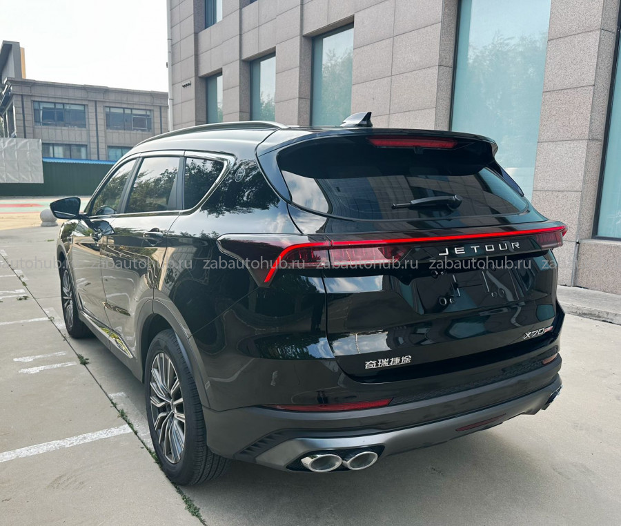 Jetour X70plus