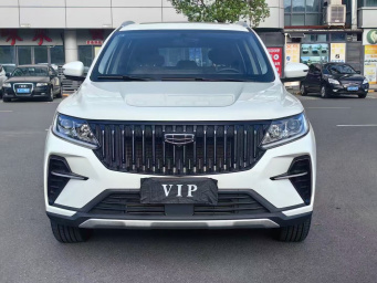Geely&nbsp;vision&nbsp;X6Pro