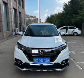 Honda&nbsp;Vezel
