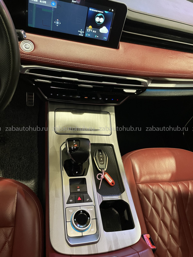 Jetour&nbsp;X70&nbsp;Plus