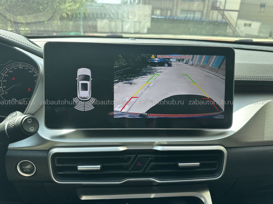 Geely&nbsp;Coolray