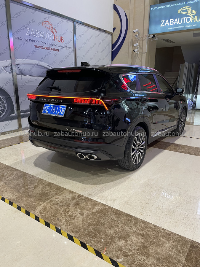 Jetour&nbsp;X70&nbsp;Plus