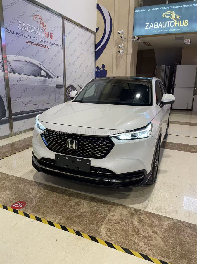 Honda XR-V