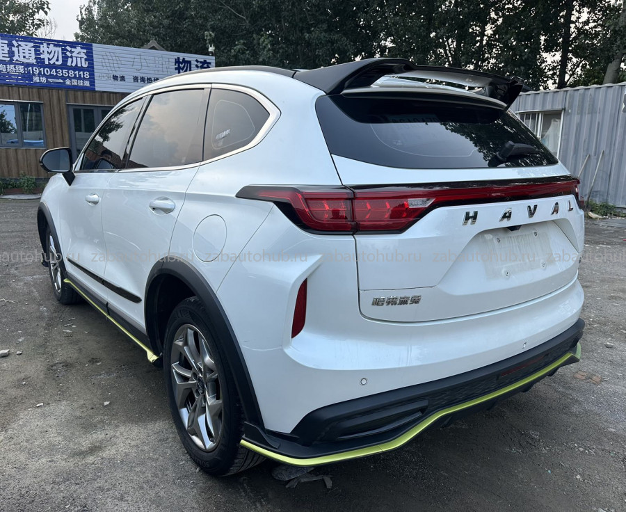 &nbsp;Haval&nbsp;Chitu