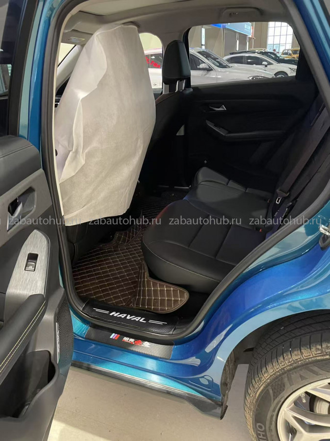 Haval Chitu
