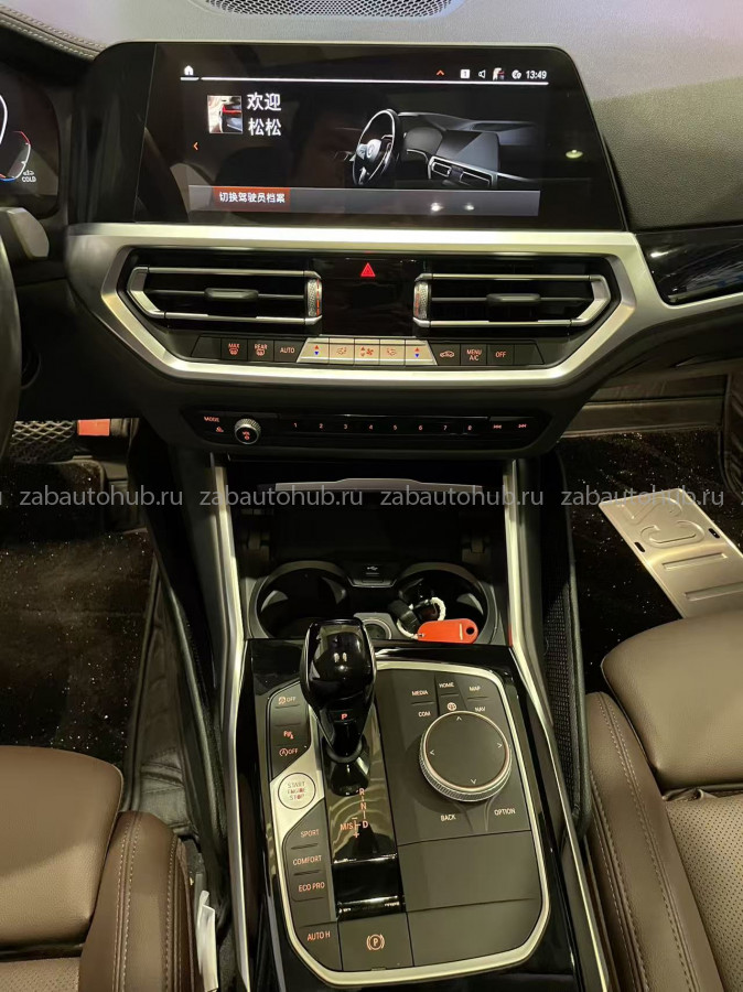 BMW 3 series 320 li