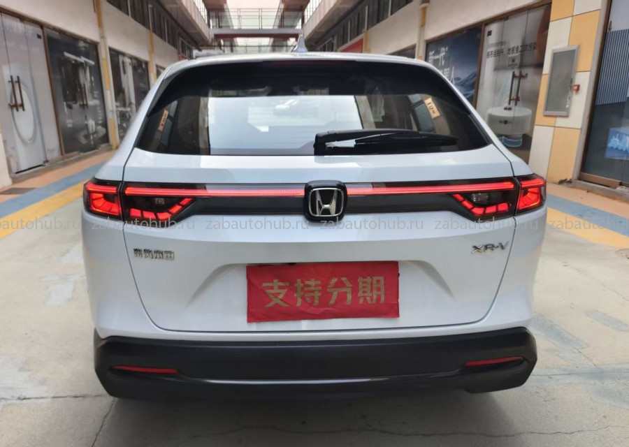 Honda XR-V