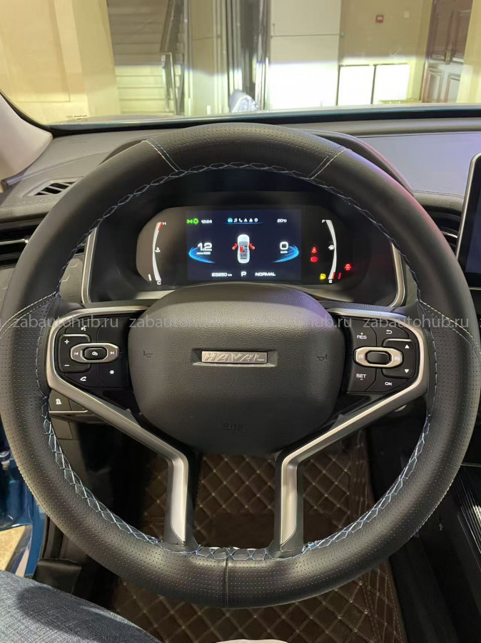 Haval Chitu