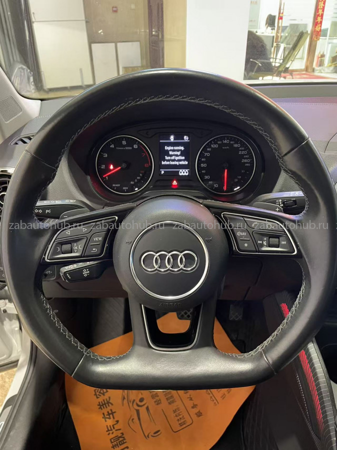 Audi Q2 L