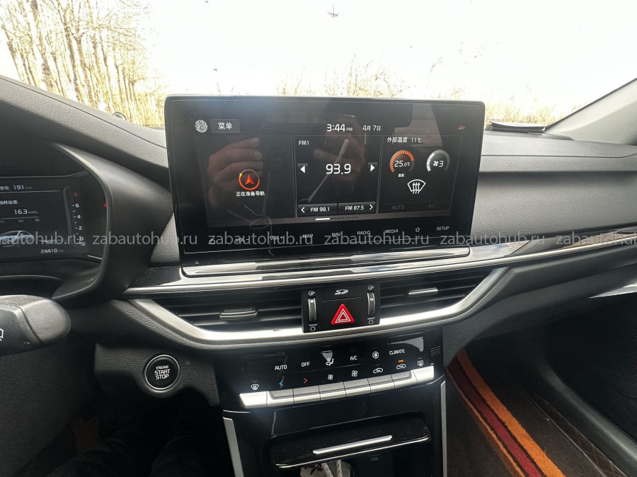 KIA&nbsp;K3