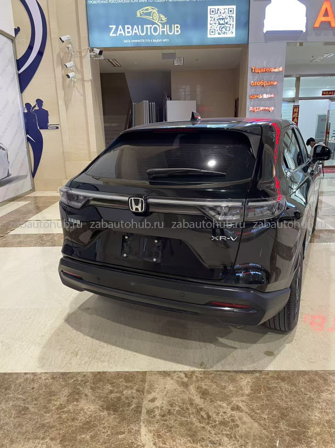 Honda XR-V