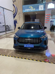 Haval Chitu