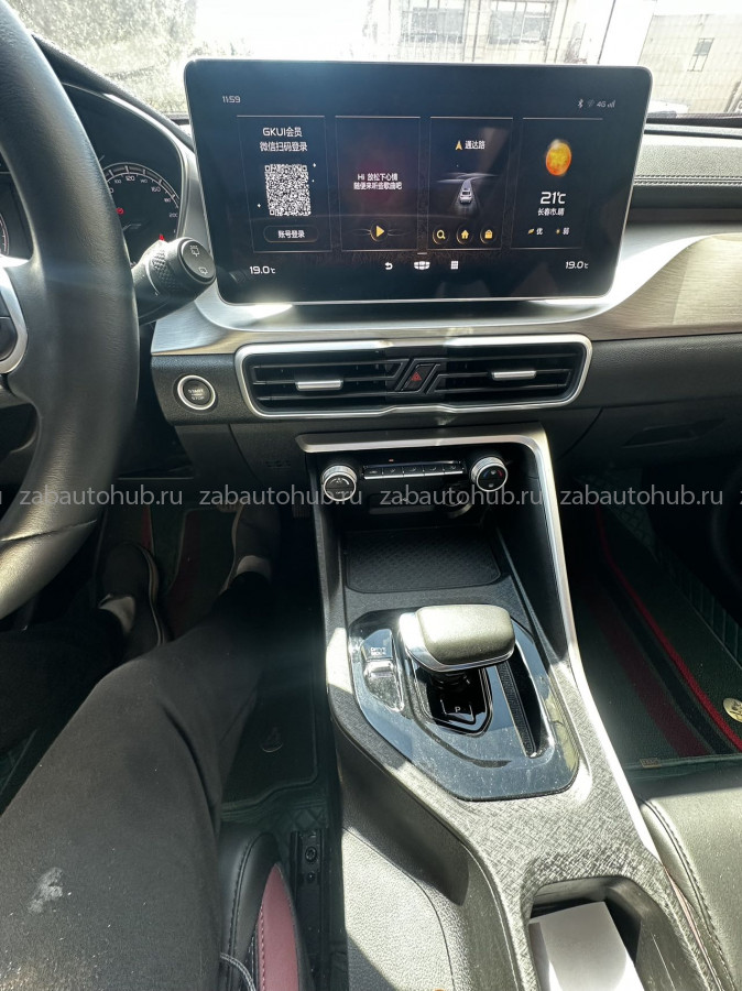 Geely&nbsp;Coolray