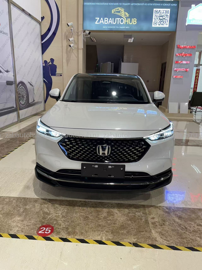 Honda XR-V