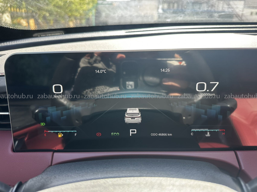 Jetour&nbsp;X70&nbsp;Plus